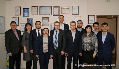 Визит делегации из Казахстана