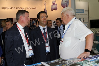Corporation Uraltechnostroy at the international exhibition in Ufa 