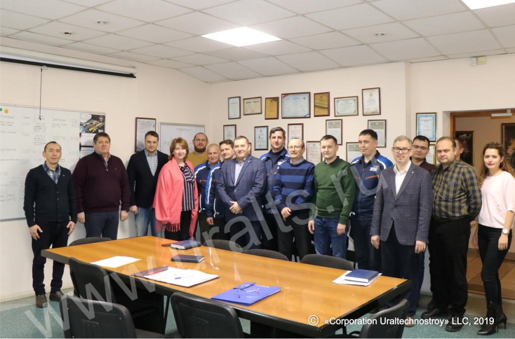 Management systems audit in Corporation Uraltechnostroy