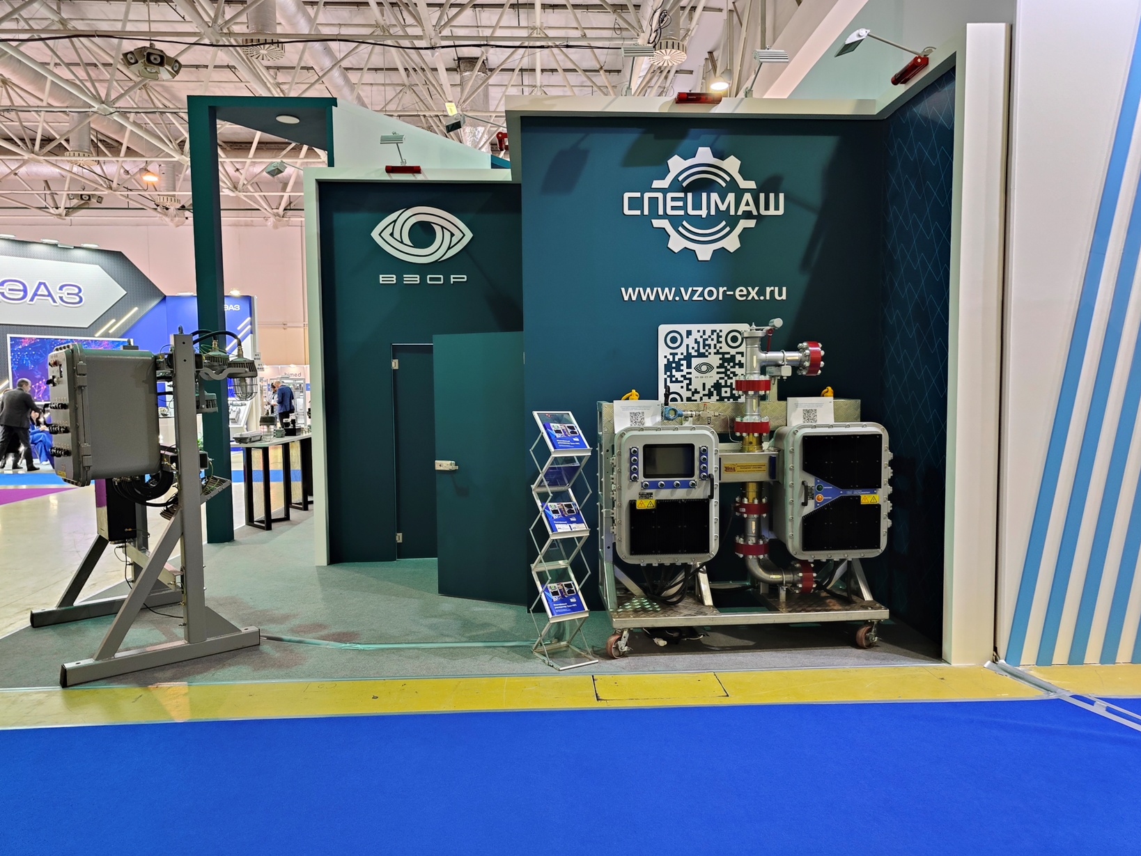 На  выставке «Нефтегаз-2025» в Москве