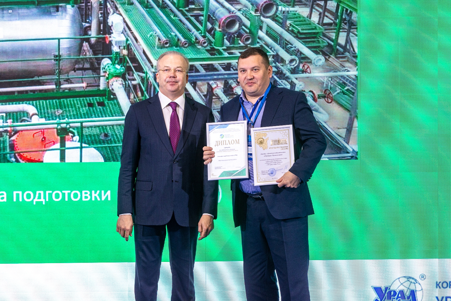 Итоги конкурса «Лучшие Товары Башкортостана-2025»