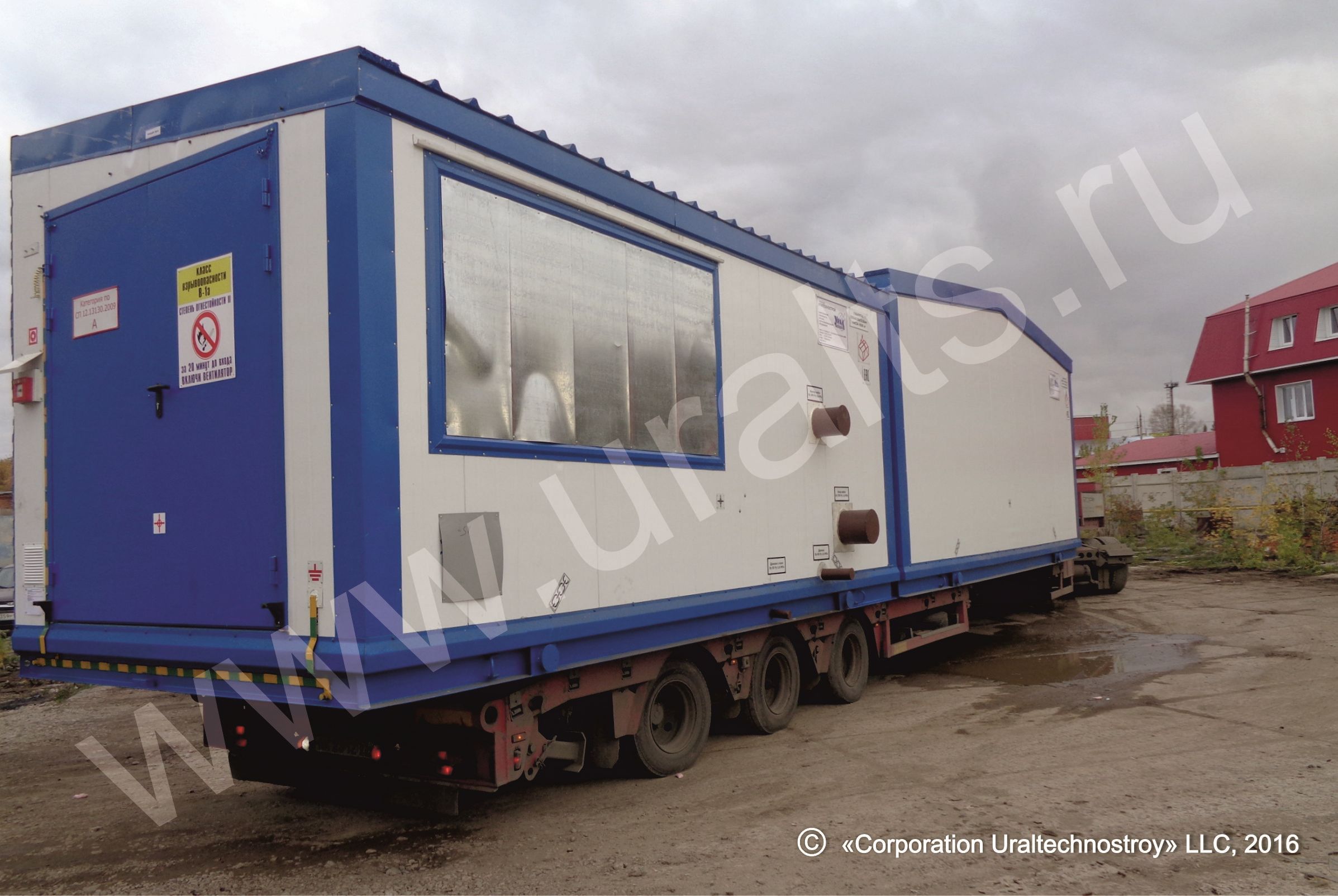 Equipment for «Zhaikmunai» LLP 