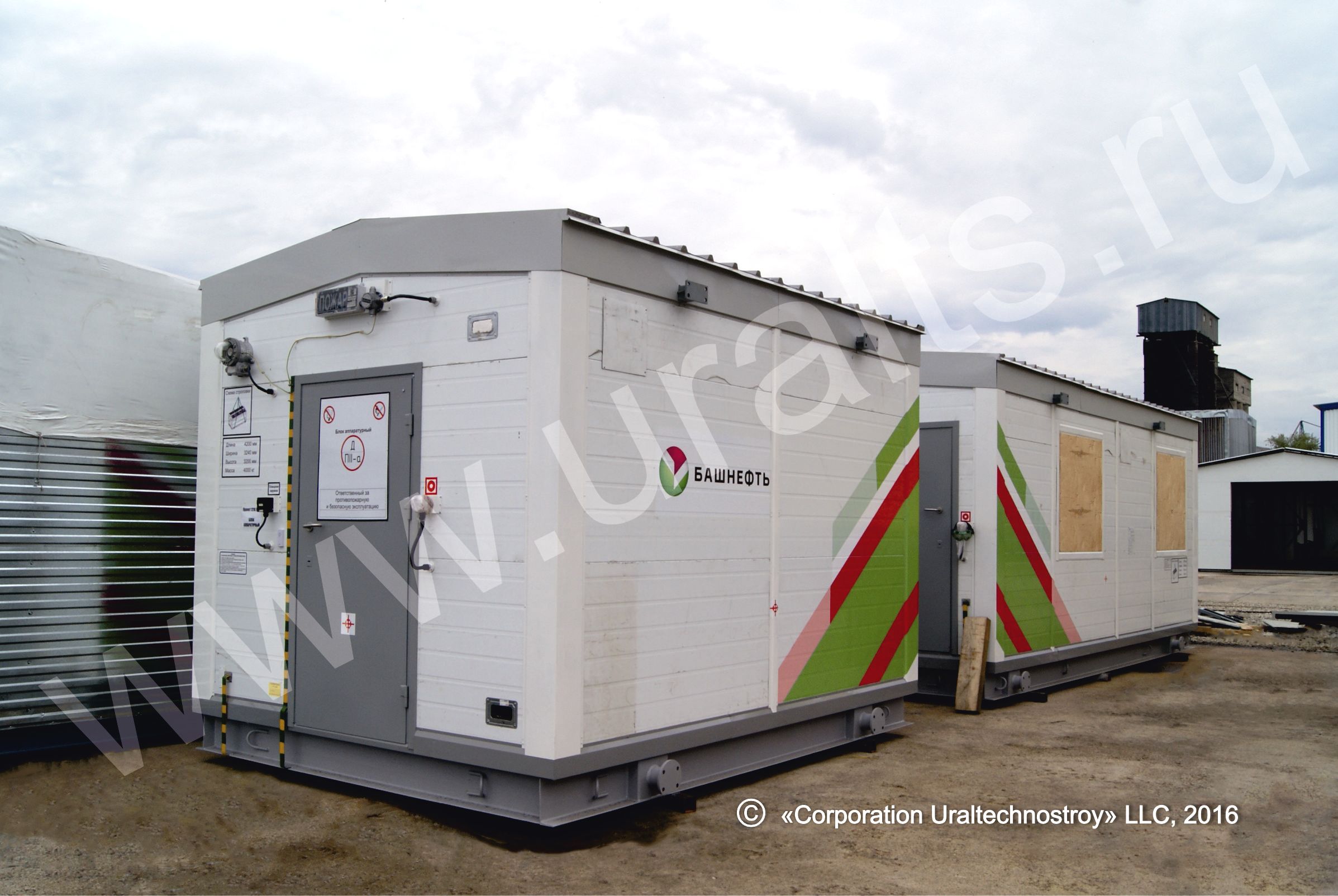 Equipment for "Bashneft-Polus " LLC