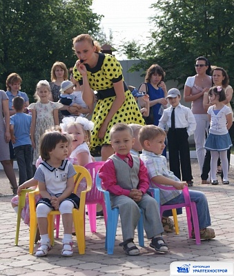 День защиты детей