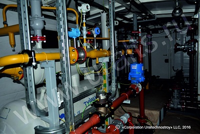 Агзу массомер. Предприятие озна. Агзу 40-8-400. Предприятие озна руководители. Озна измерительные системы октябрьский.